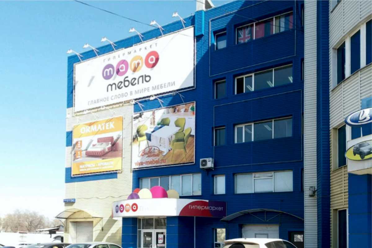 Мебельный выставочный зал Арт-Люкс в ТЦ МАМА Мебель